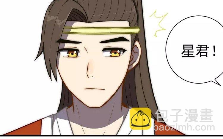 12 第十一话 那便一直等吧