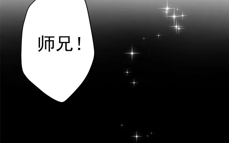 12 第十一话 那便一直等吧