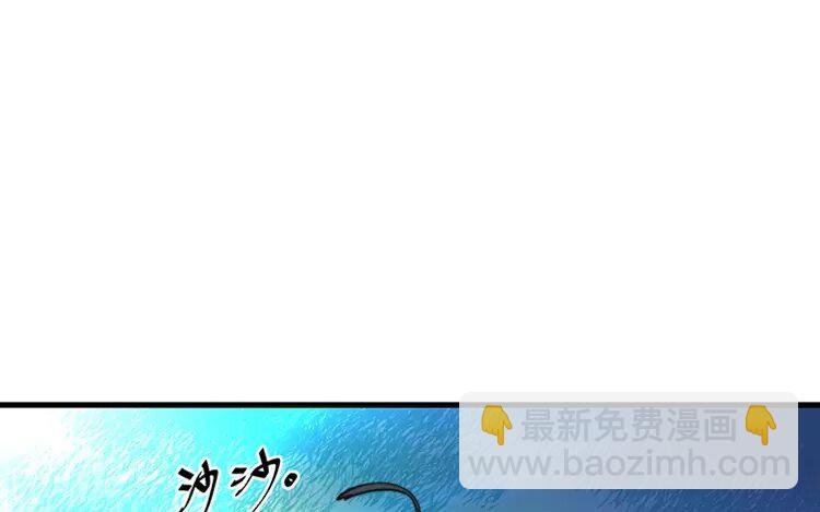 11 第十话 真想再听一次