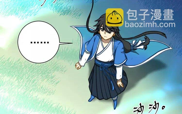 11 第十话 真想再听一次