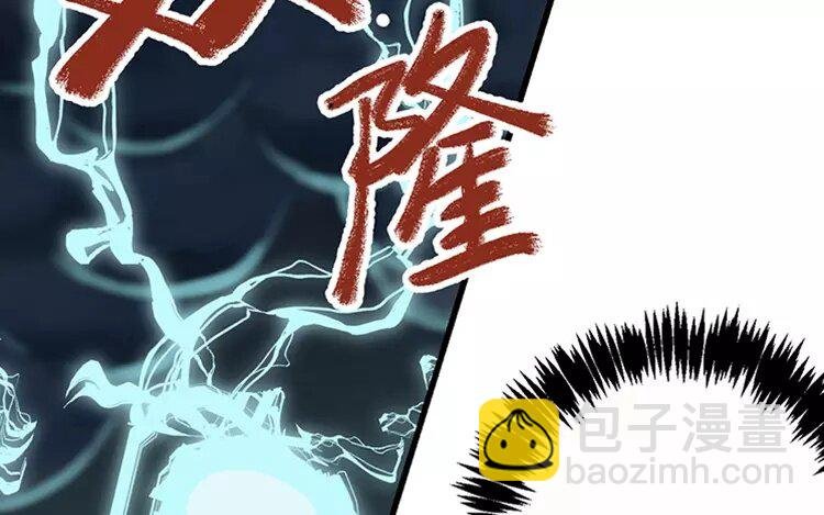 11 第十话 真想再听一次