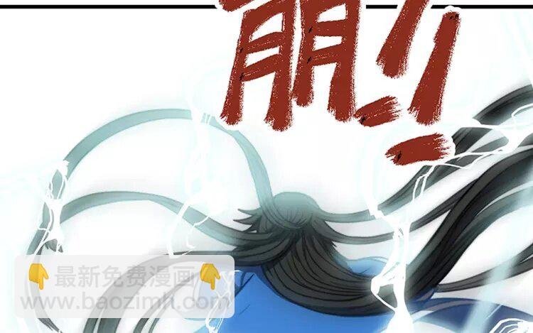 11 第十话 真想再听一次