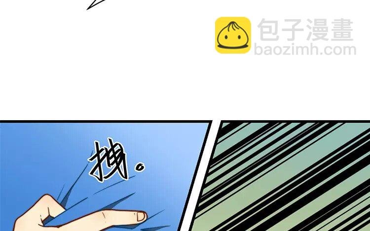 10 第九话 奈何情难自已