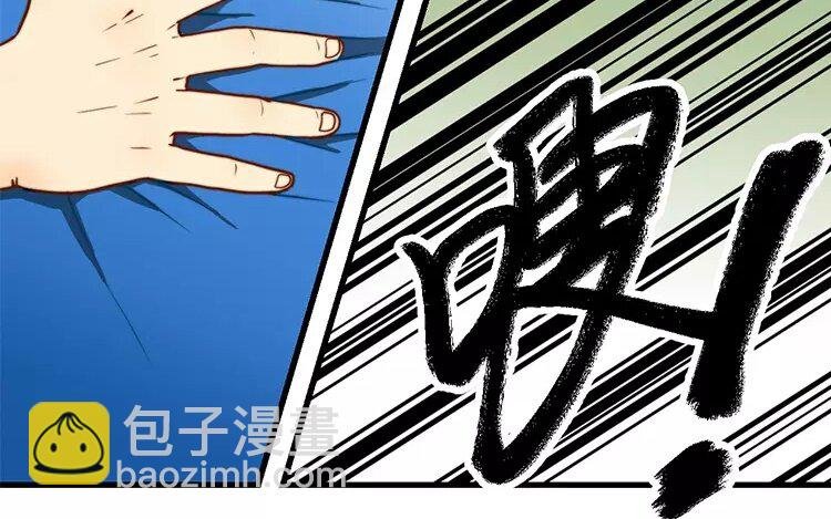 10 第九话 奈何情难自已