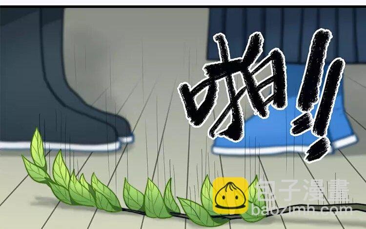 10 第九话 奈何情难自已
