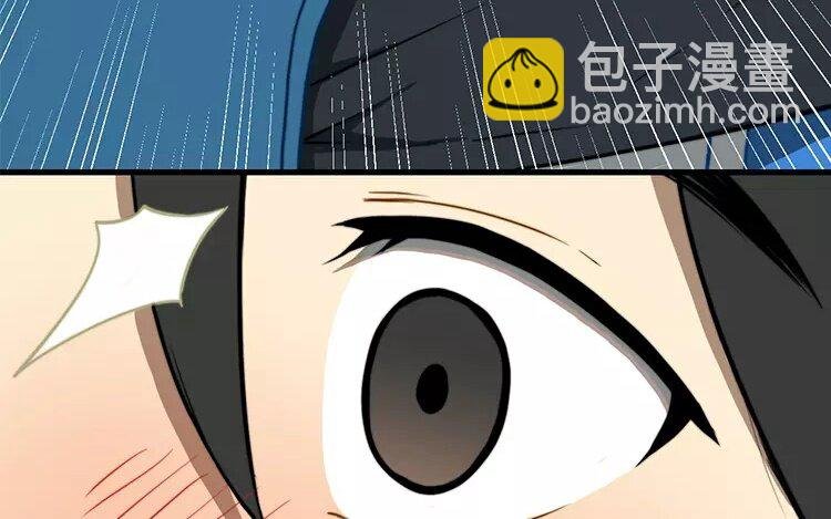 10 第九话 奈何情难自已