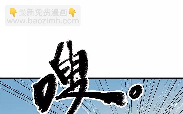 10 第九话 奈何情难自已