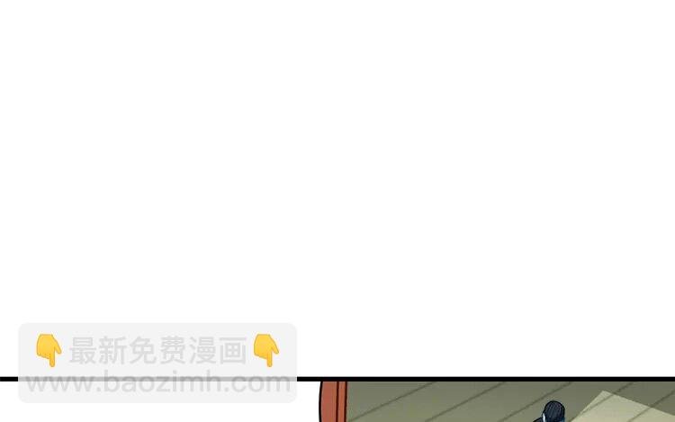 10 第九话 奈何情难自已