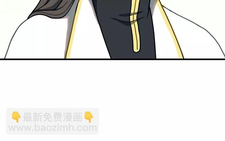 9 第八话 怕是没有以后