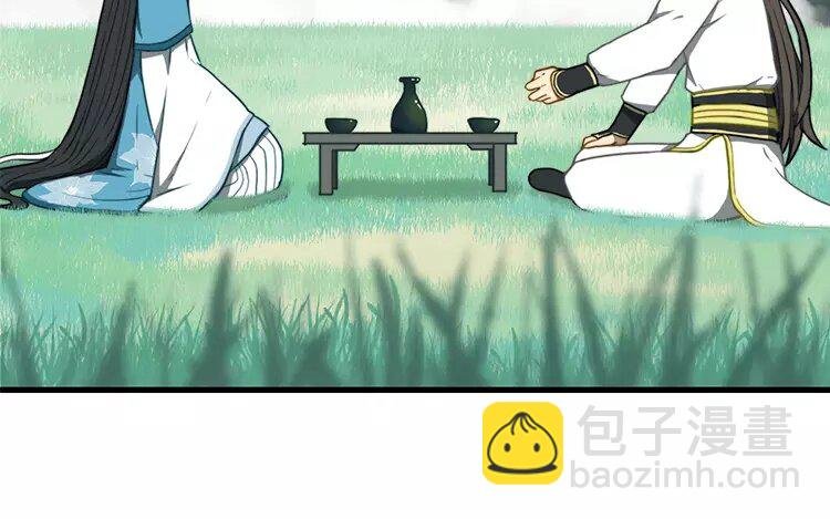 9 第八话 怕是没有以后
