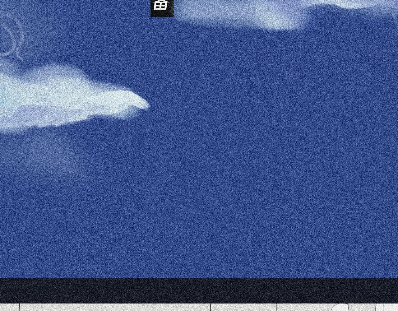 我可能不会再爱你了
