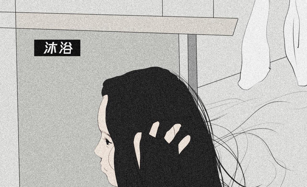 我可能不会再爱你了