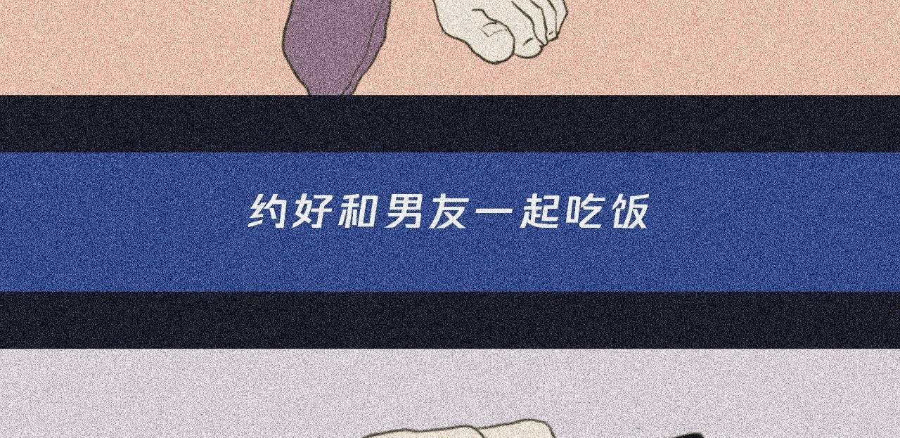 我可能不会再爱你了