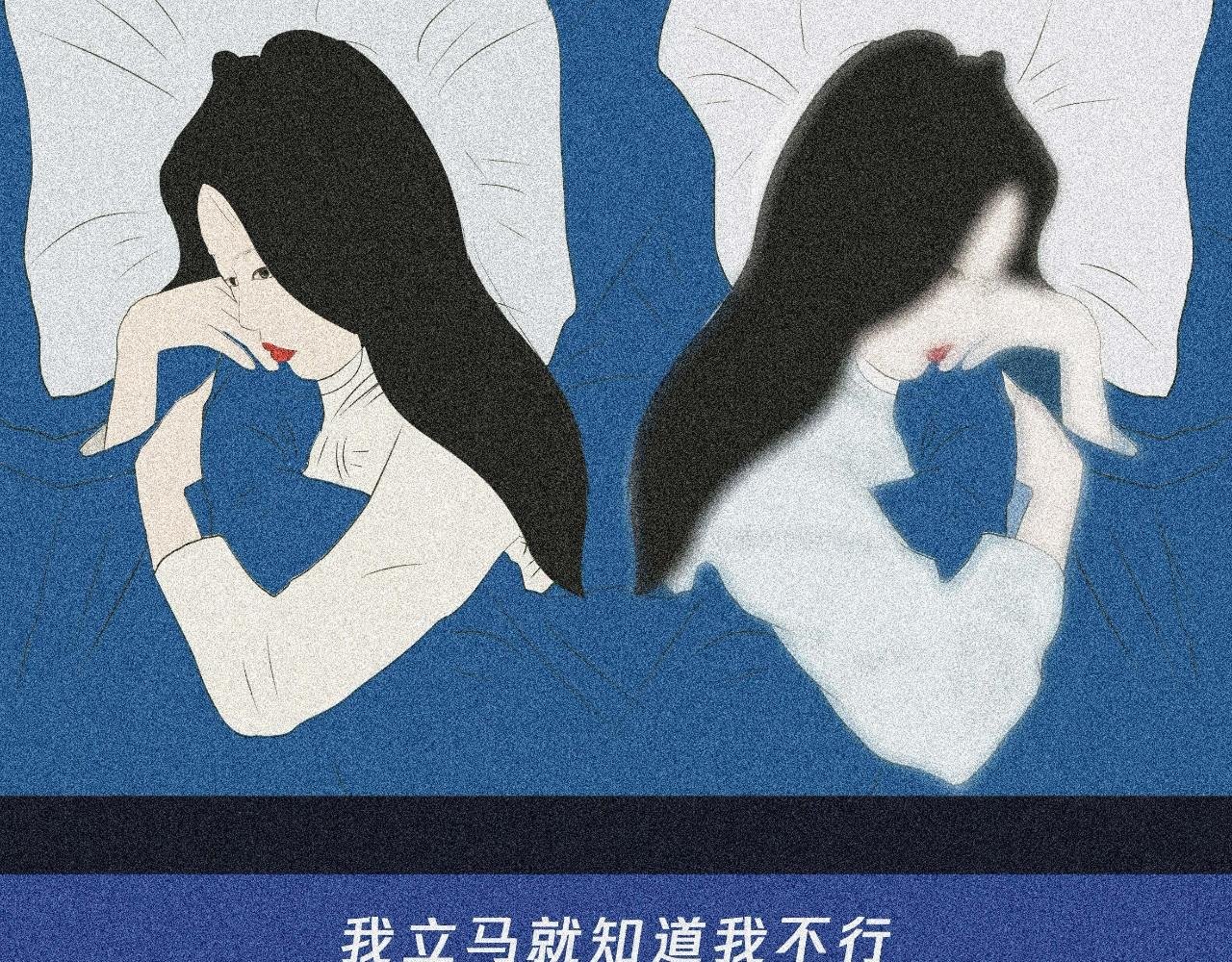 我可能不会再爱你了