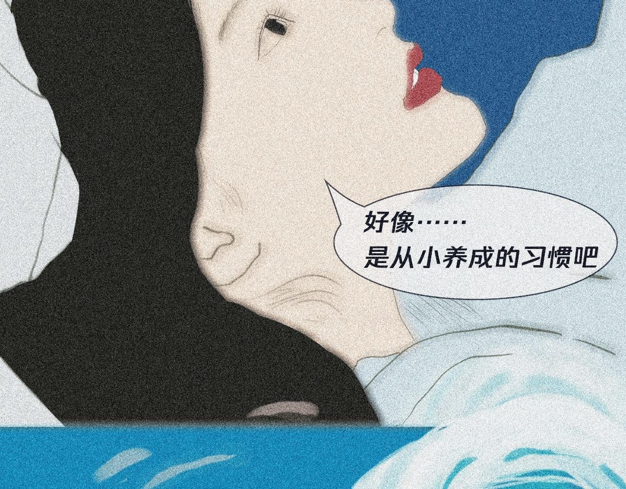 我可能不会再爱你了
