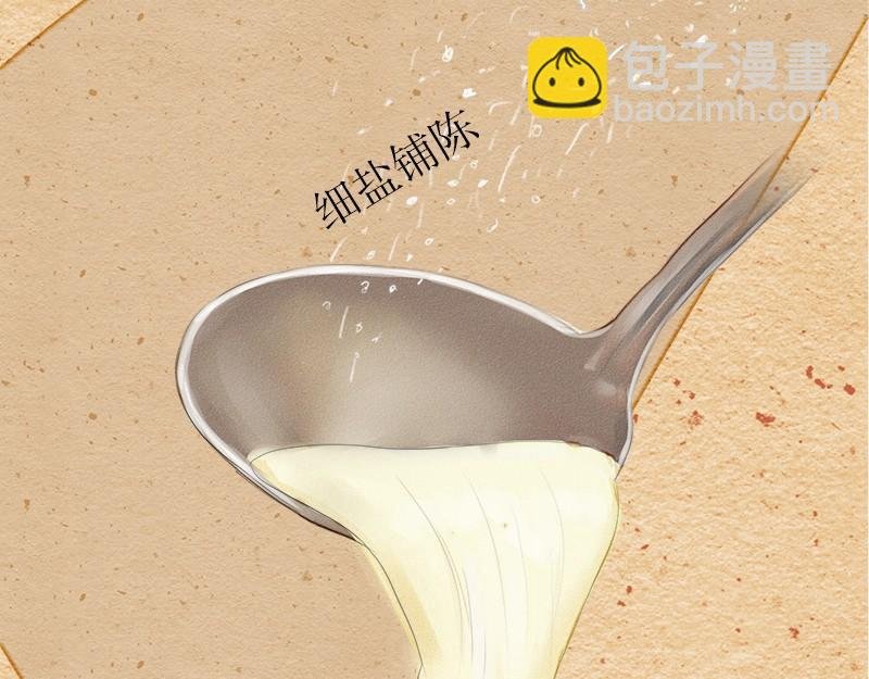 再忙,一个人也要好好吃饭