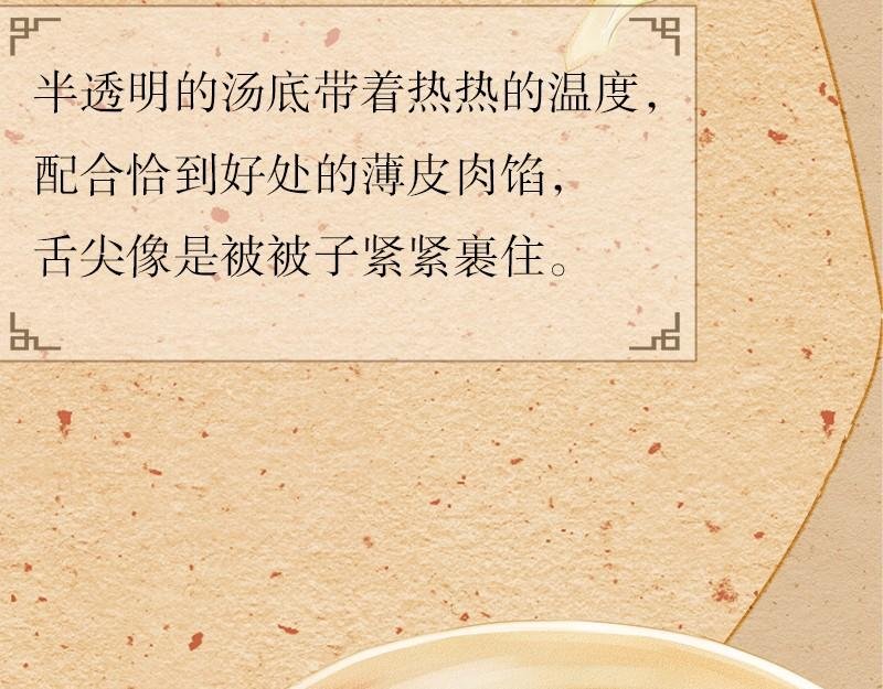 再忙,一个人也要好好吃饭