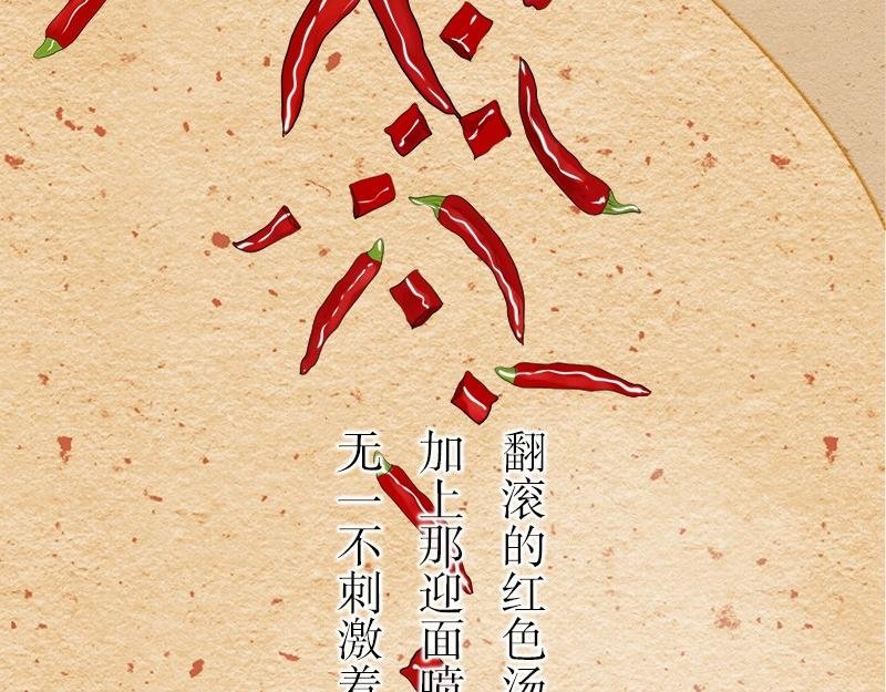 再忙,一个人也要好好吃饭