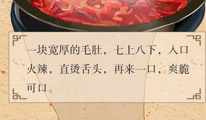 再忙,一个人也要好好吃饭