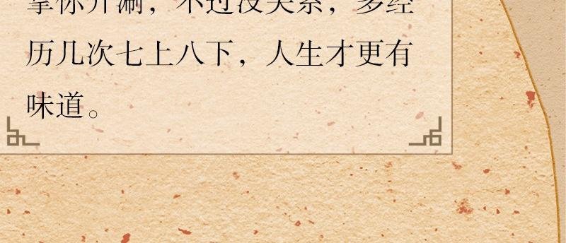 再忙,一个人也要好好吃饭