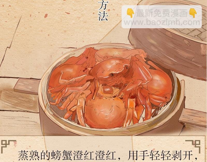 再忙,一个人也要好好吃饭