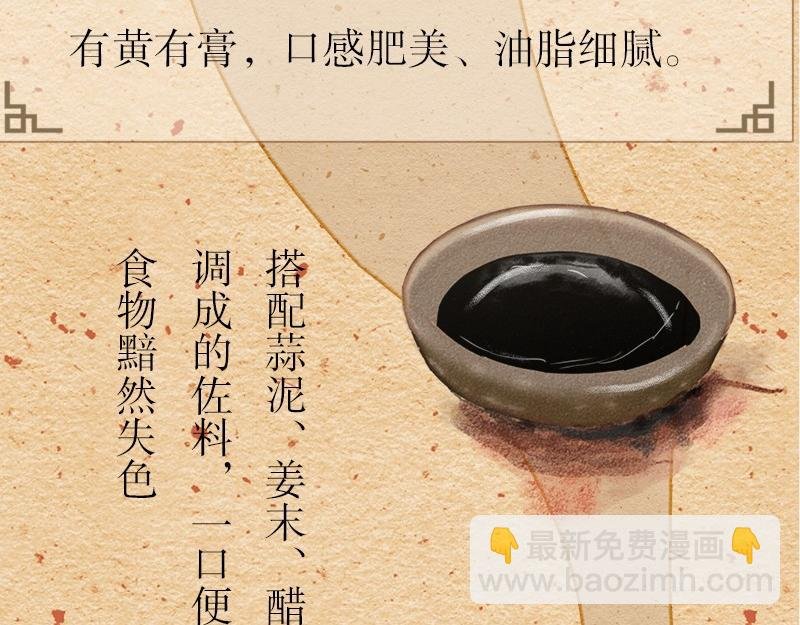 再忙,一个人也要好好吃饭