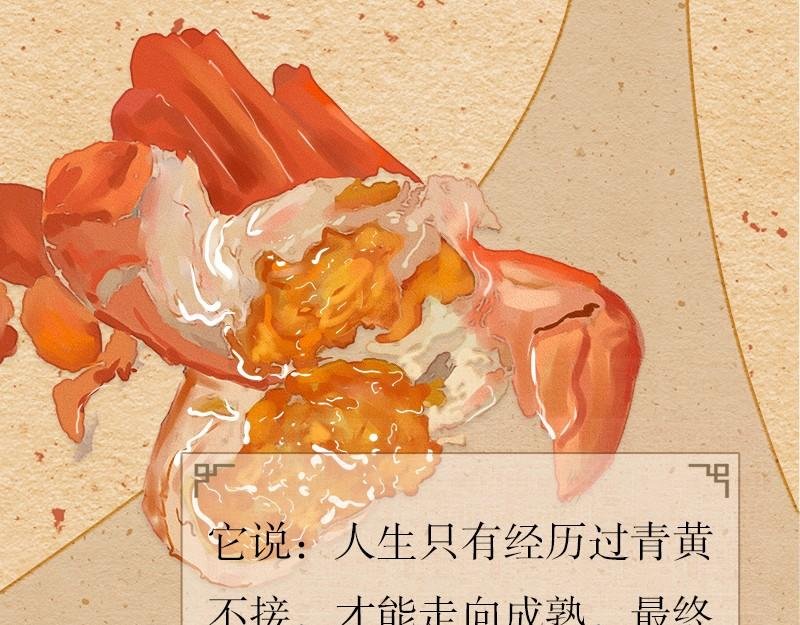 再忙,一个人也要好好吃饭