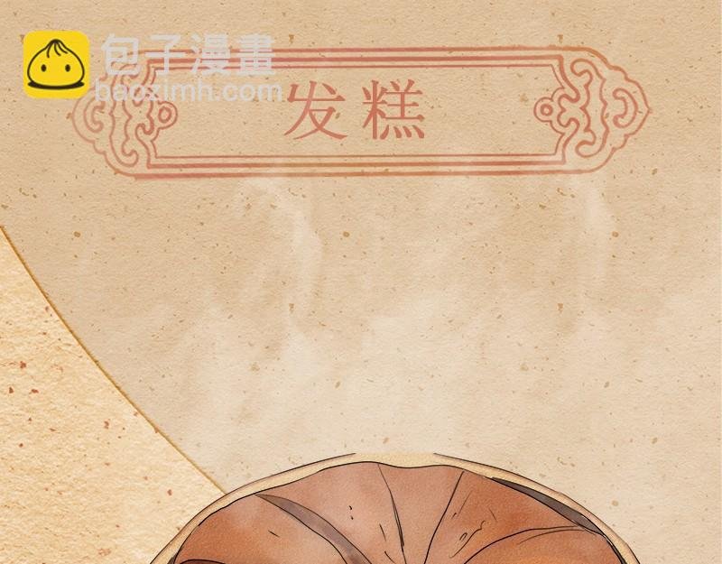 再忙,一个人也要好好吃饭