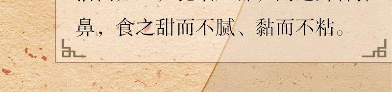 再忙,一个人也要好好吃饭