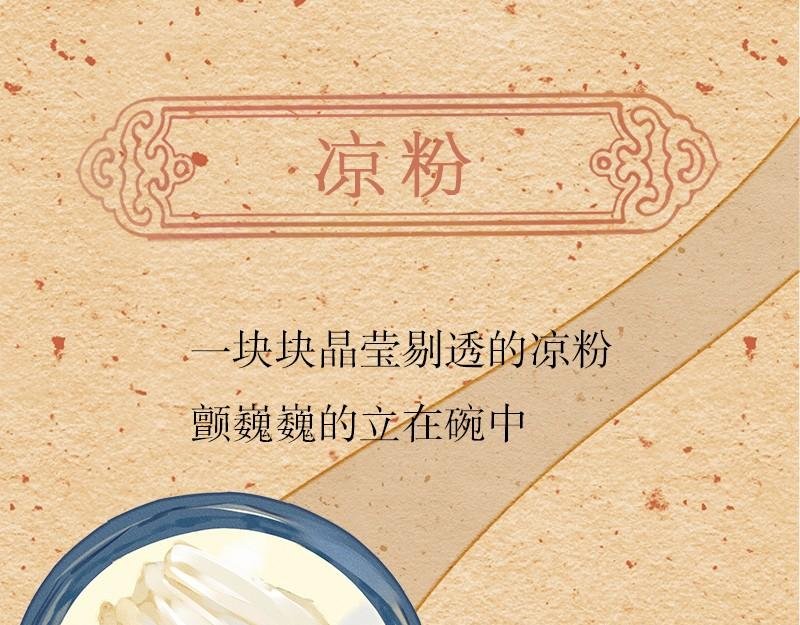 再忙,一个人也要好好吃饭