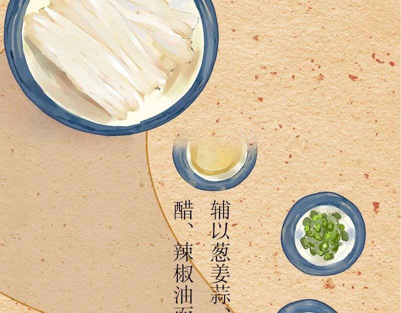再忙,一个人也要好好吃饭