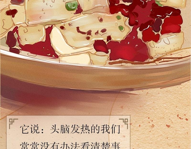 再忙,一个人也要好好吃饭