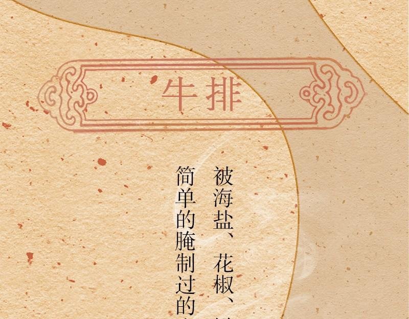 再忙,一个人也要好好吃饭