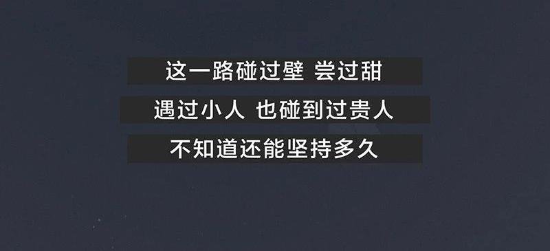 女孩子家家那么拼干嘛
