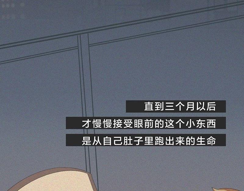 女孩子家家那么拼干嘛