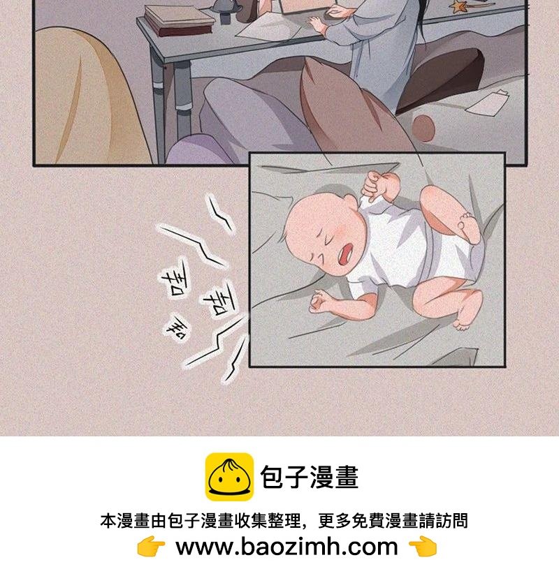 女孩子家家那么拼干嘛