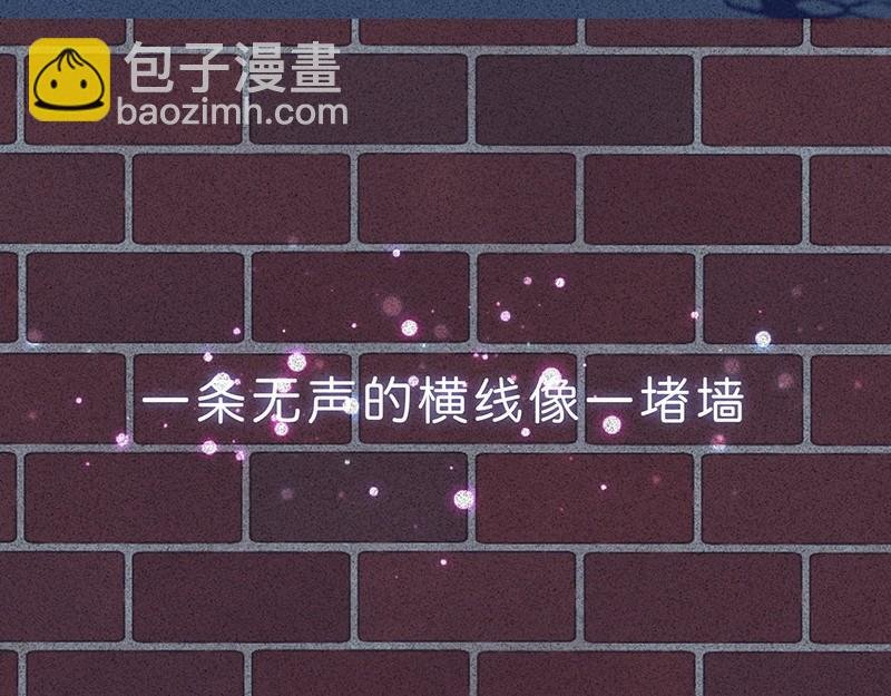 你有多久没发朋友圈了。。。