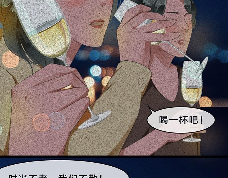 你有多久没发朋友圈了。。。