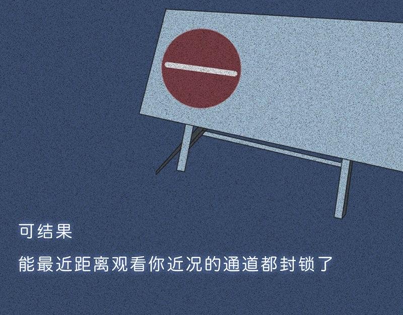你有多久没发朋友圈了。。。