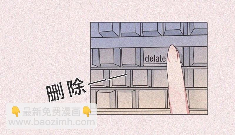 这是我第101次想辞职