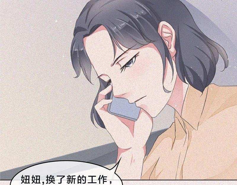 这是我第101次想辞职