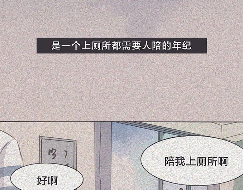 长大后，我越来越喜欢独处