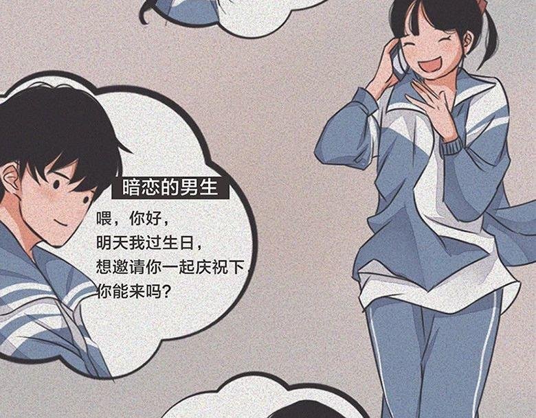 长大后，我越来越喜欢独处