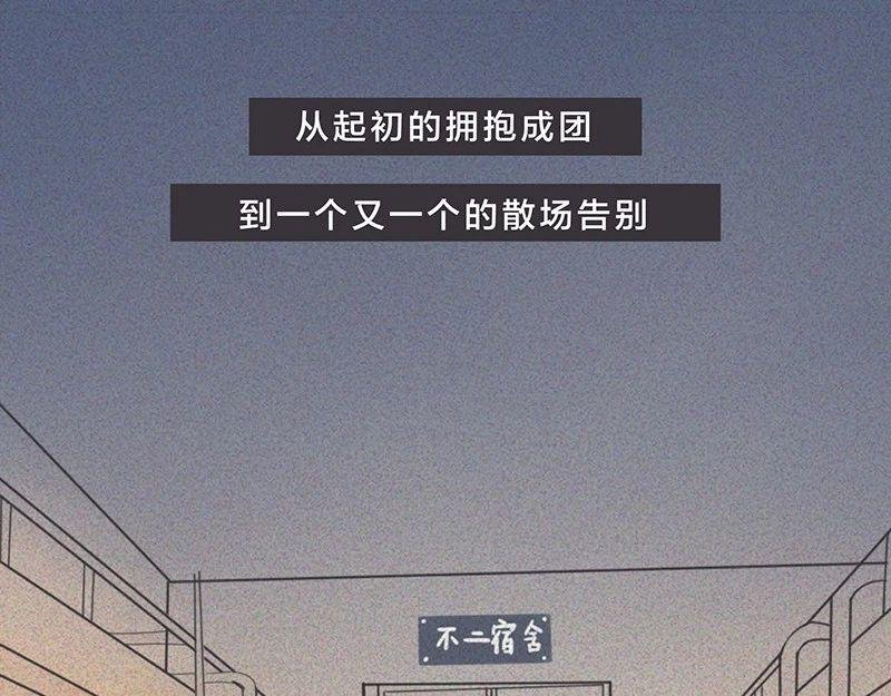 长大后，我越来越喜欢独处
