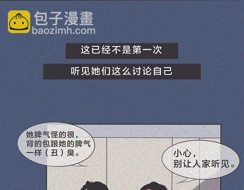 长大后，我越来越喜欢独处
