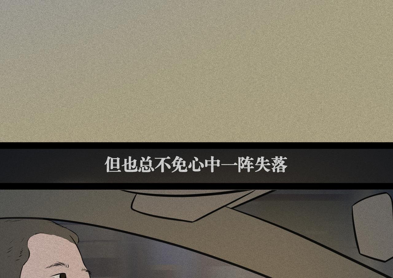 以前我发信息，你总是秒回