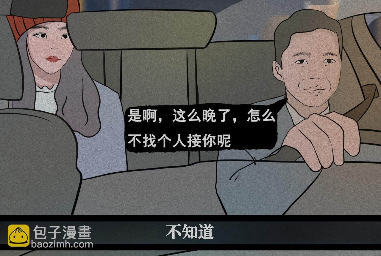 以前我发信息，你总是秒回