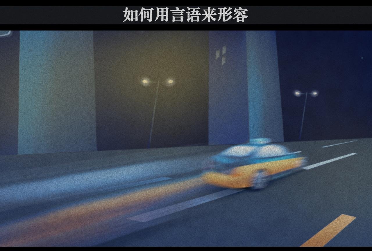 以前我发信息，你总是秒回