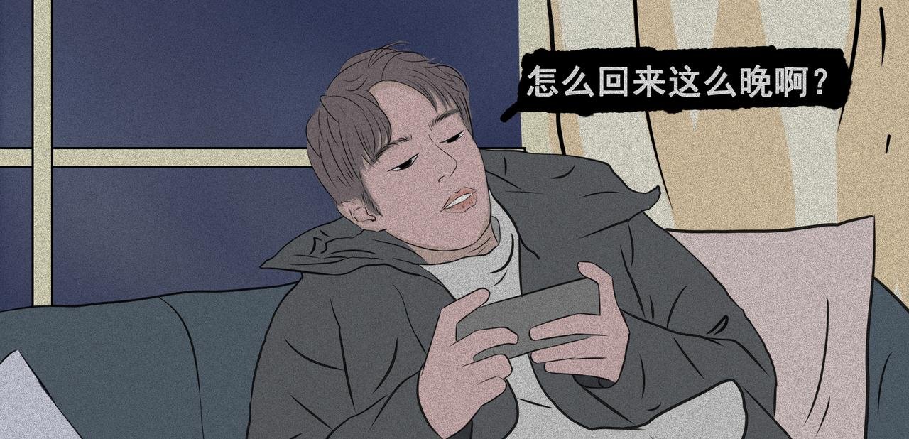以前我发信息，你总是秒回