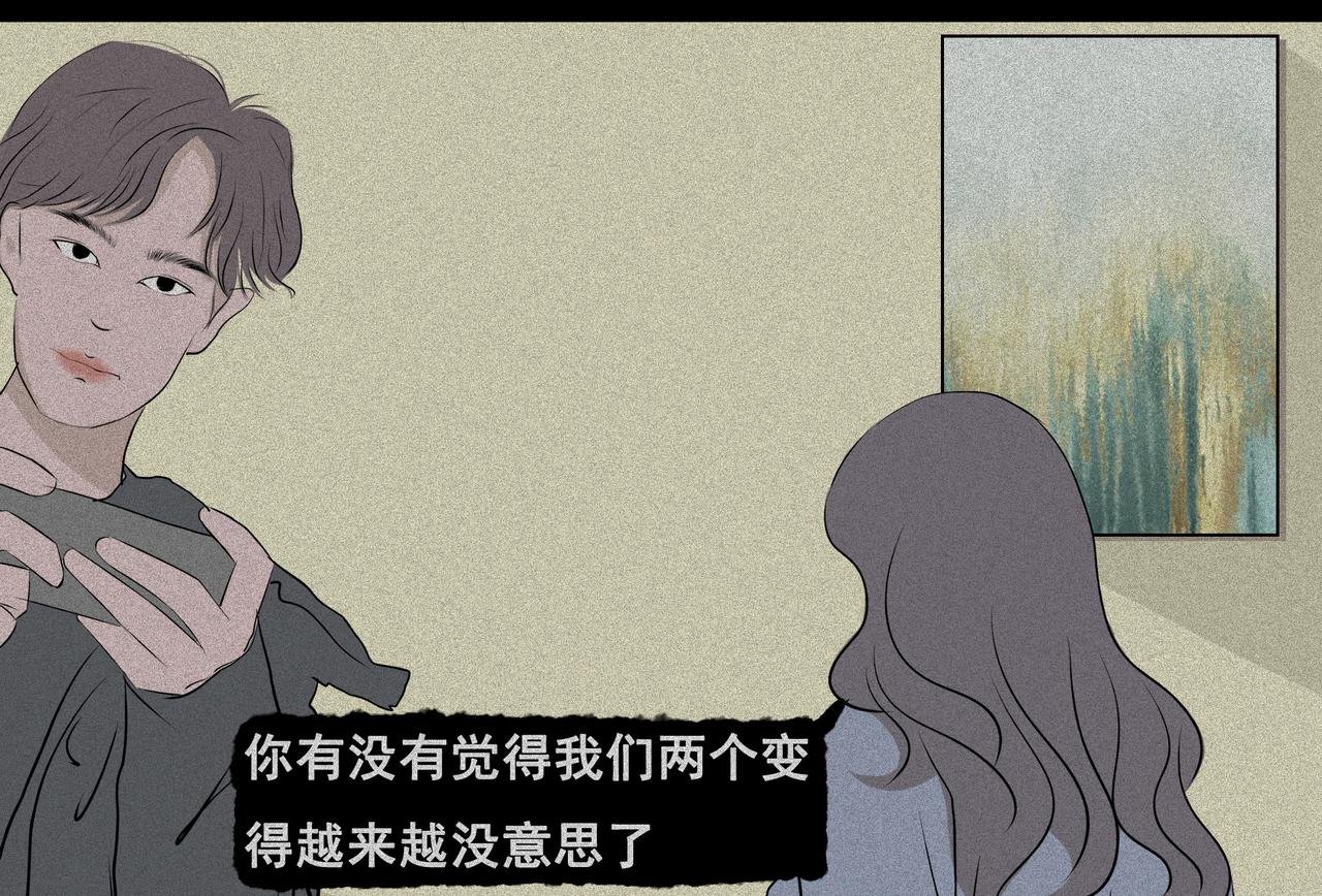 以前我发信息，你总是秒回